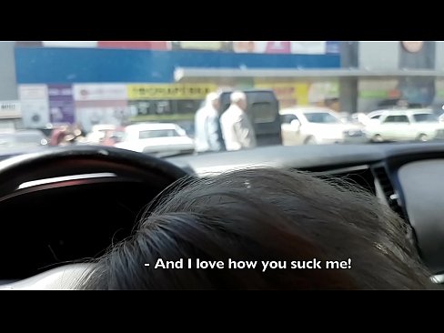 ❤️ Gepijpt op de parkeerplaats buiten de supermarkt ️❌ Anal porno at us ❌❤